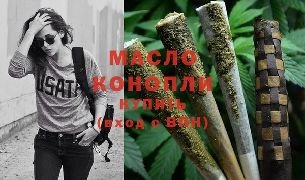 амфетамин Верхний Тагил