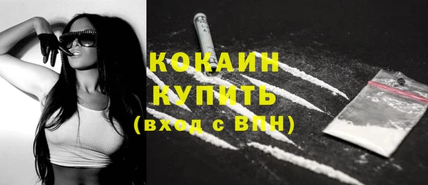 героин Навашино