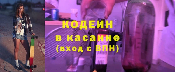 кокаин колумбия Верхнеуральск