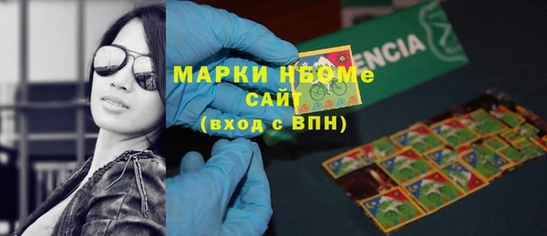 кокаин колумбия Верхнеуральск