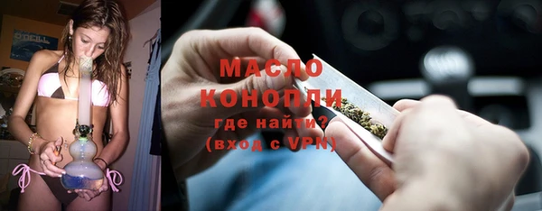 кокаин колумбия Верхнеуральск
