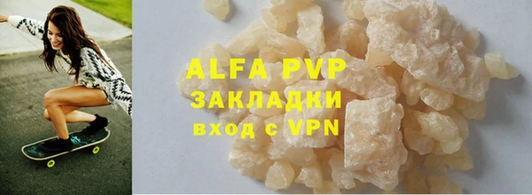 амфетамин Верхний Тагил