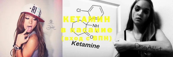 кокаин колумбия Верхнеуральск