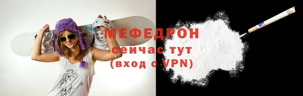 кокаин колумбия Верхнеуральск
