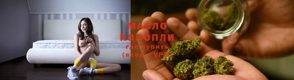 кокаин перу Наволоки
