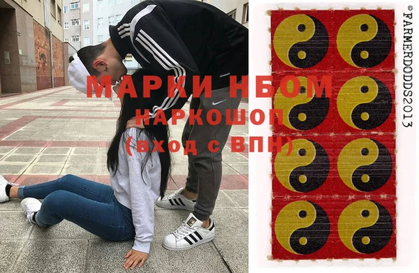 кокаин колумбия Верхнеуральск