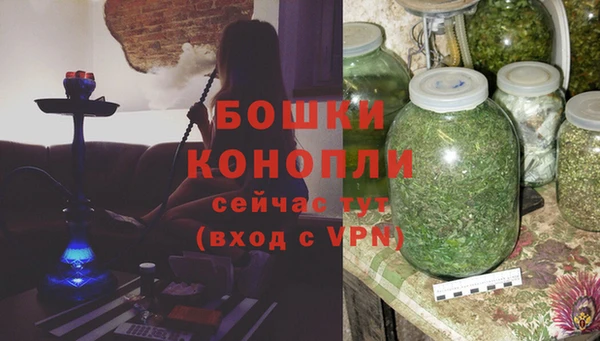амфетамин Верхний Тагил
