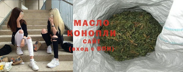 ГАЛЛЮЦИНОГЕННЫЕ ГРИБЫ Бородино