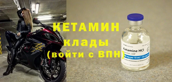 кокаин колумбия Верхнеуральск