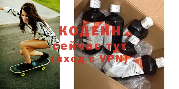 кокаин колумбия Верхнеуральск