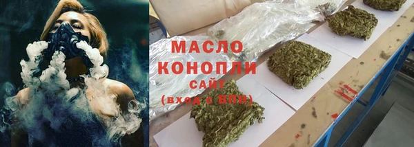 амфетамин Верхний Тагил