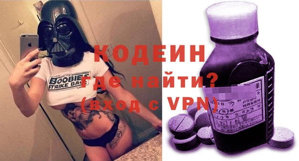 кокаин колумбия Верхнеуральск